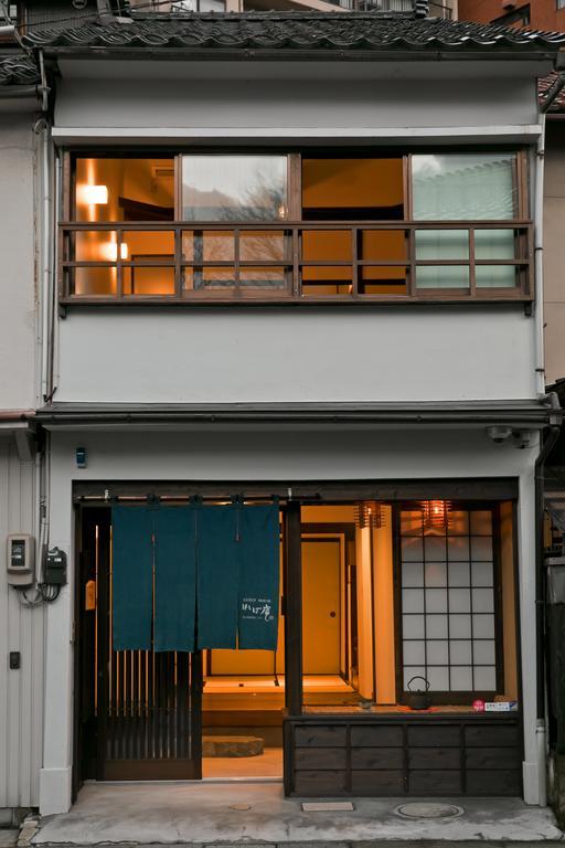 Hashiba-An Villa Kanazawa Eksteriør billede