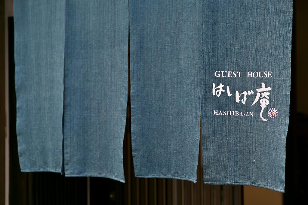 Hashiba-An Villa Kanazawa Eksteriør billede