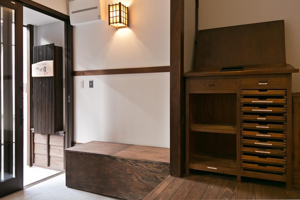 Hashiba-An Villa Kanazawa Eksteriør billede